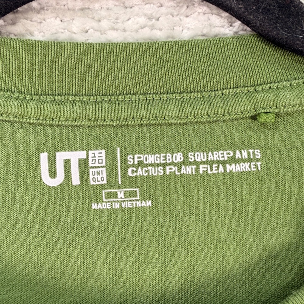 Uniqlo CPFM SpongeBob SquarePants T-Shirt 100% Cotton Medium Green Streetwear - Picture 4 of 7